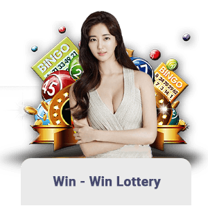 lottery-sgwin